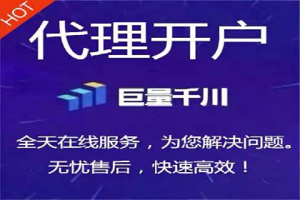 百度竞价推广运营实战技巧与经典案例剖析
