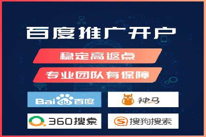 深度解析百度广告竞价：成功案例分享