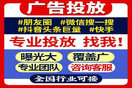 SEM代运营公司实战案例：实现业绩翻倍的秘密